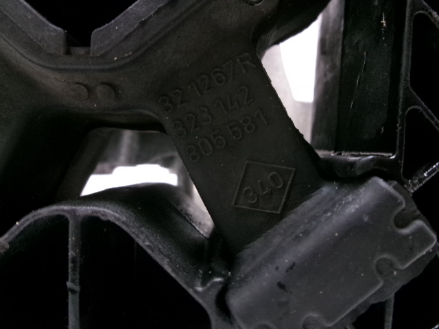 фото №6, Подушка двигателя лапи smart renault twingo iii zoe