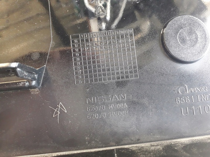 фото №7, Решётка решётка радиатора nissan qashqai j11 рестайлинг