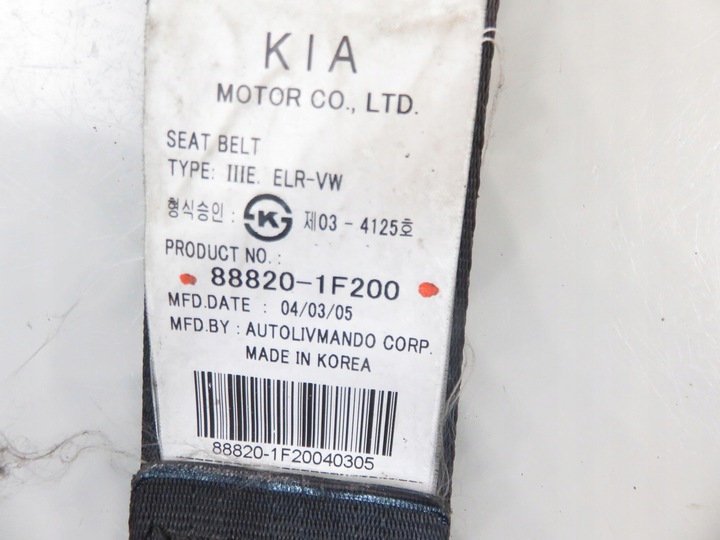 фото №7, Pas правый переднее kia sportage ii 888201f200