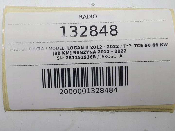 фото №14, Панель приладів dacia logan ii248100621r