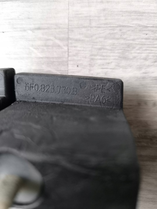 фото №5, Шумоізоляція захист крила права ліва seat ibiza v 6f0823729b 6f0823730b