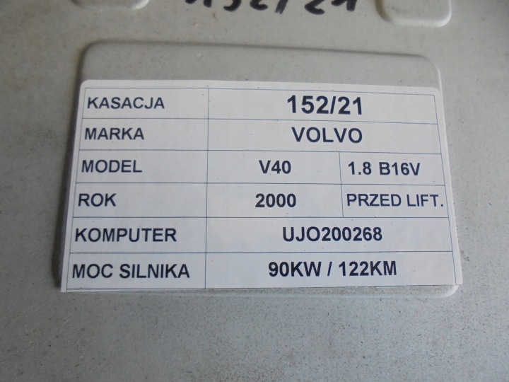 фото №5, Компьютер volvo v40 1,8b p30899006 1tuj000081