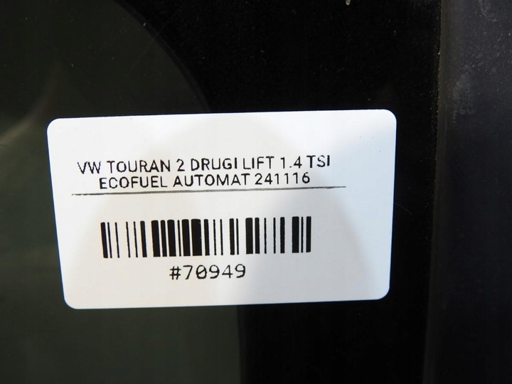 фото №7, Дверь левый зад la5h vw touran 1t3 рестайлинг