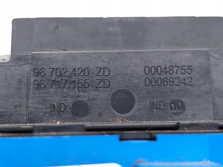 фото №7, Citroen c4 кнопка / ручка регулювання світла 2014 хетчбек 4/5dr