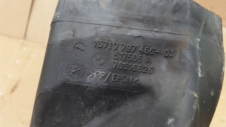 фото №7, Bmw 1 e87 e81 корпус фильтра воздуха