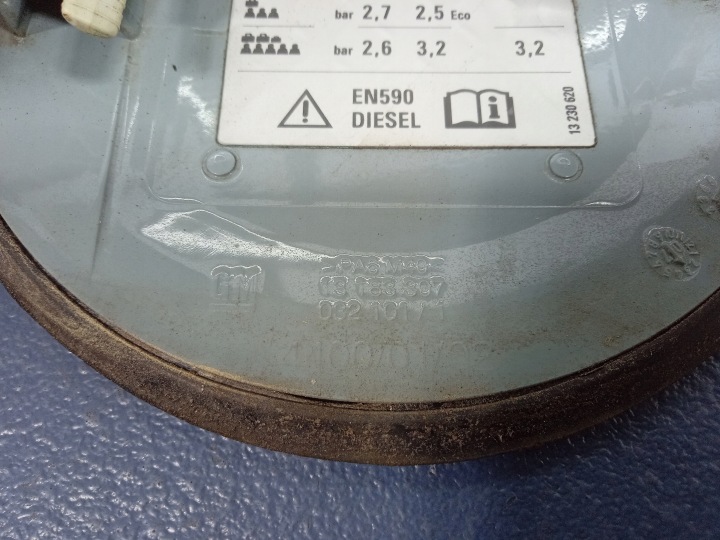 фото №6, Opel corsa d крышка заливка топлива 13183307 y685