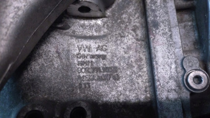 фото №7, Коробка передач dsg audi vw passat b8 skoda mhh rrh no 126/016