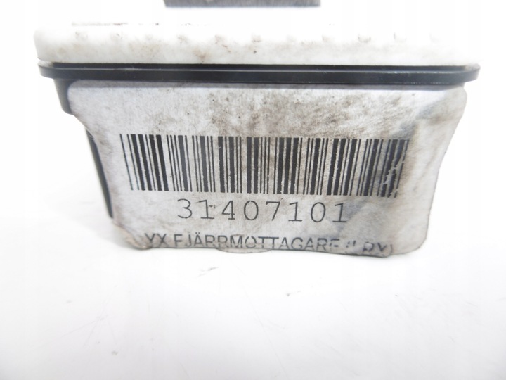 фото №9, Модуль датчик сигнализации volvo v70 iii xc70 ii s80 ii