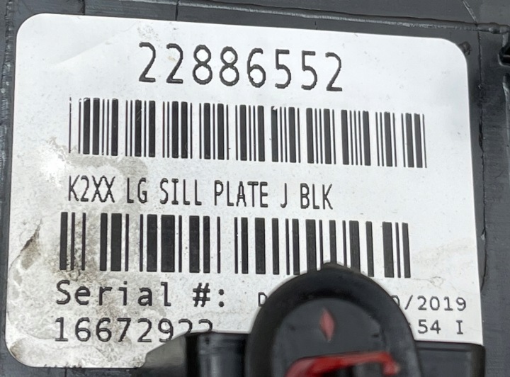 фото №13, Gmc yukon xl denali iv 2015 - защита замка багажника 22886552 22826478