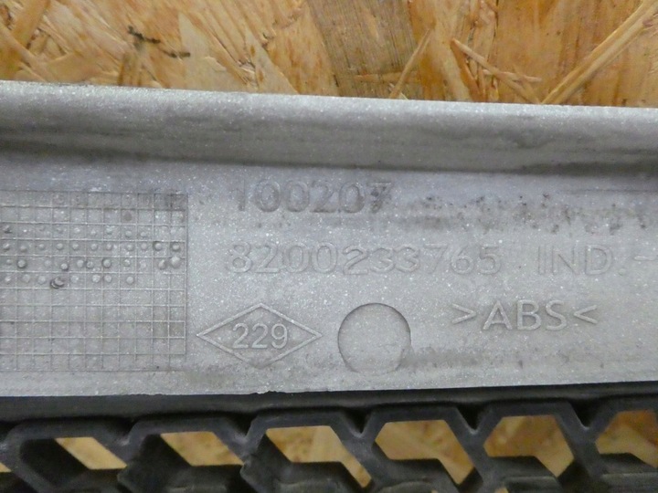 фото №7, Решітка радіатора решітка радіатор renault master ii рестайлінг fl