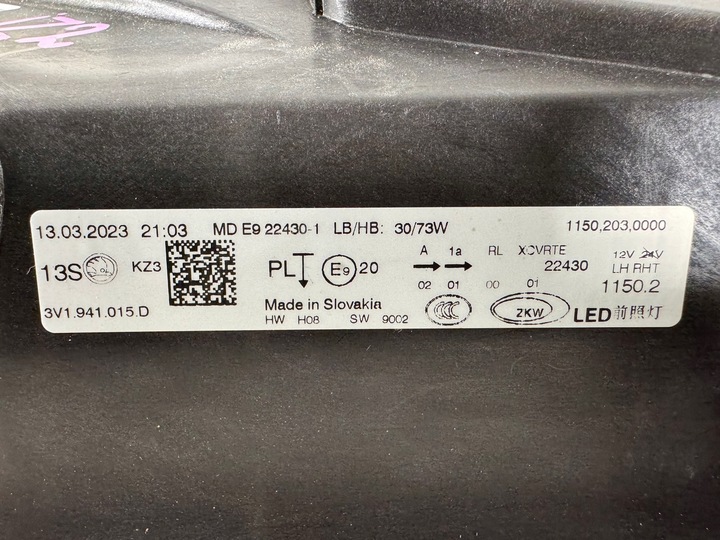 фото №13, Skoda superb iii 3 рестайлінг 3v1 лампа ліва перед повний led фара kpl - супер