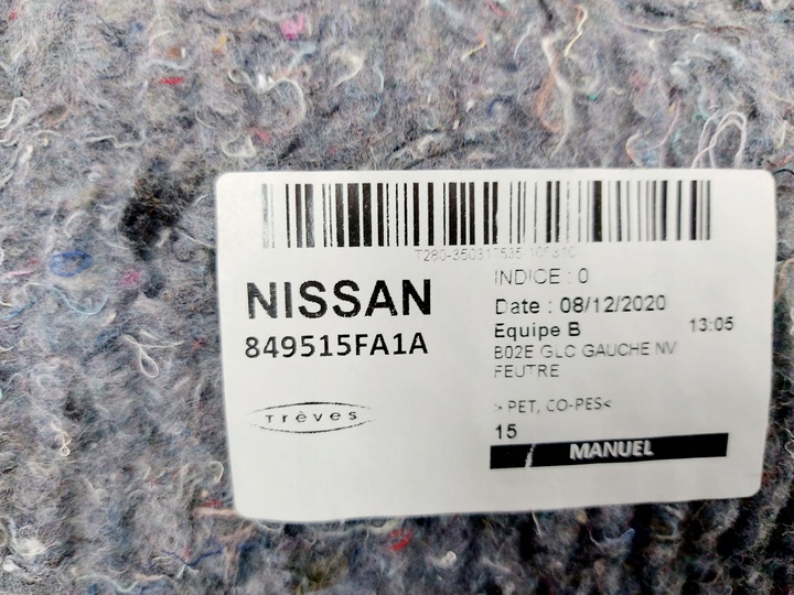 фото №6, Micra k14 боковина багажника левый зад 848515fa0a