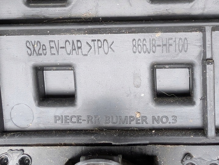 фото №10, Планка бампера задня спойлер hyundai kona ii 23- електрик електричний