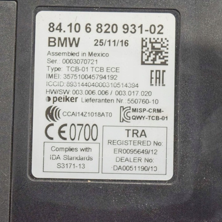 фото №7, Bmw 1 f20 f21 2017 модуль / блок керування блютуз