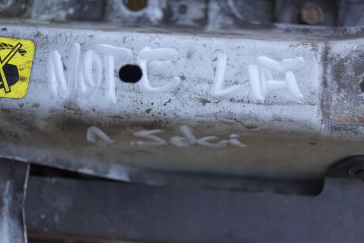 фото №11, Pas переднее радиатор nissan note e11 рестайлинг 1.5 dci