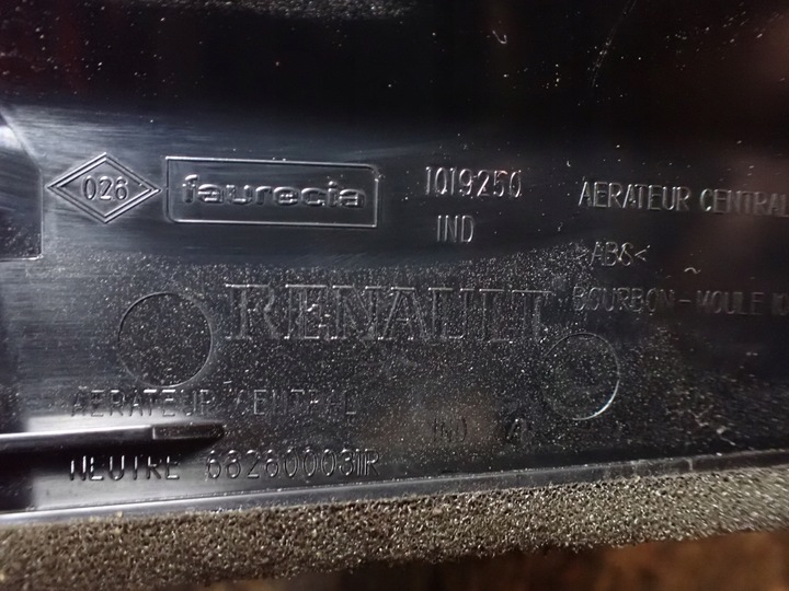 фото №5, Решітка повітропровід renault grand scenic iii 11r 1.6 dci 682600031r 8133