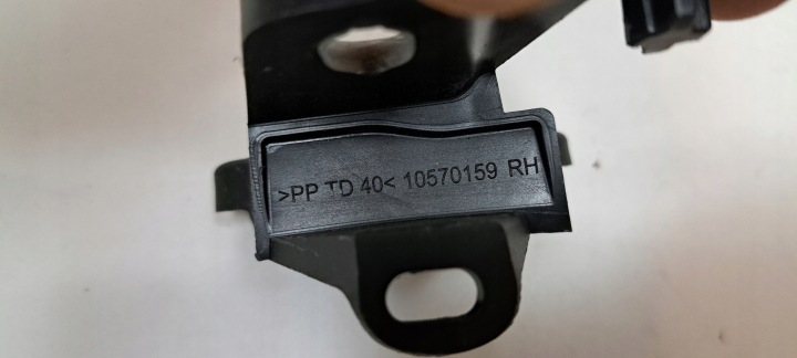 фото №8, Fiat tipo комплект монтажный лампы правое перед 00509279280e