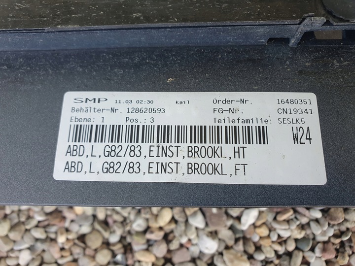 фото №11, Планка порогова ліва bmw m4 g82/83 рік 21-