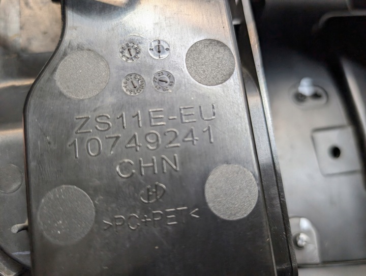 фото №13, Решітка решітка радіатора mg zs ev 10749241 кришка заряджання