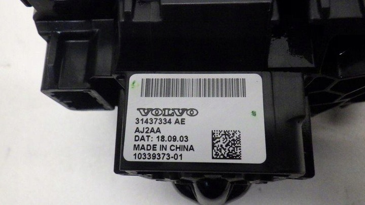 фото №9, Выборщик изменения коробки передач volvo xc40 2.0 tdi 31437334