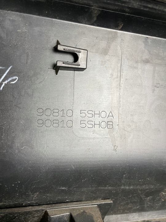 фото №5, Накладка кришки зад задня nissan leaf ii 2 2017- зчеплення