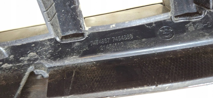 фото №8, Решітка радіатора решітка радіатора решітка радіатор решітки радіатора bmw x5 g05 7454887