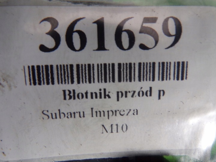 фото №15, Subaru impreza gc крыло перед переднее лак 64c
