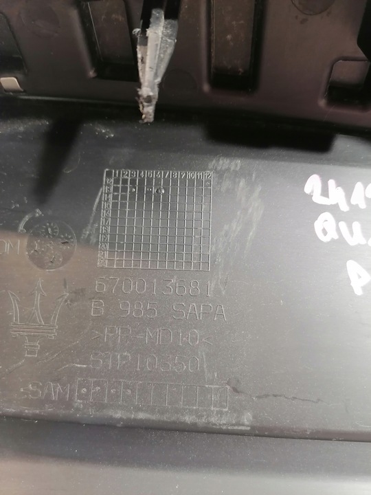 фото №12, Maserati quattroporte защита ремня зад 670013681