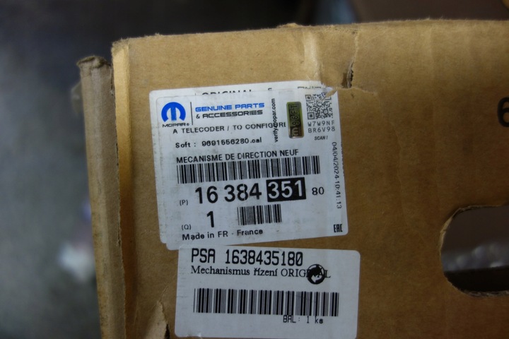 фото №9, C4 grand picasso peugeot 3008 5008 рейка рульового управління трансмісія кермова нова!