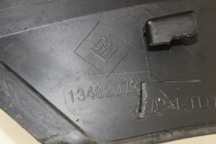 фото №5, Планка na крило праві зад opel grandland x