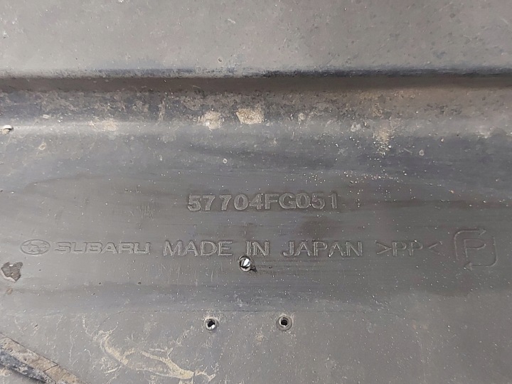 фото №9, Subaru impreza xv iii бампер задний 57704fg051