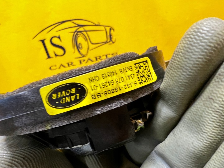 фото №13, Набір озвучення динаміки meridian range rover vogue l405