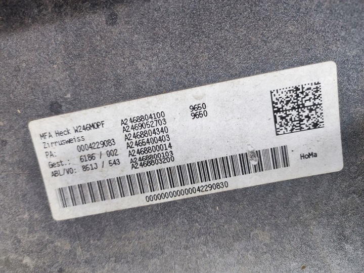 фото №9, Бампер зад mercedes b-klasa w246 рестайлінг + джгут pdc + датчики a2468853525