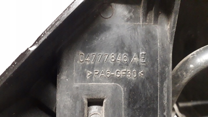 фото №8, Mini one r50 00- 1.6 колектор всмоктуючий 04777846ae