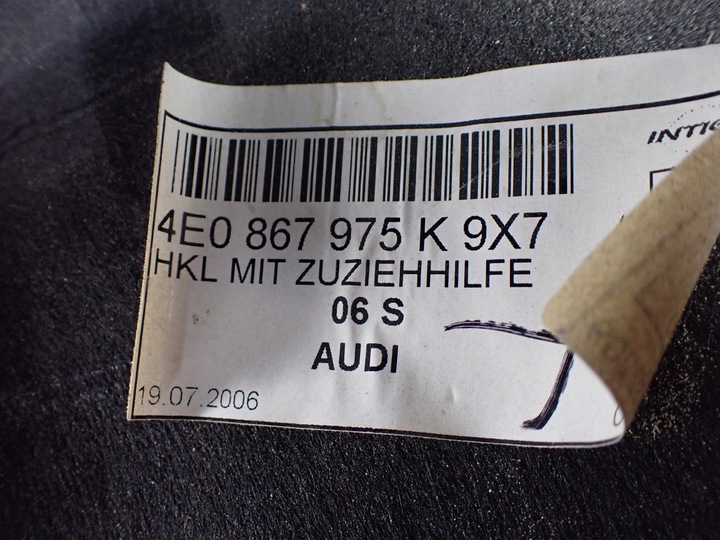 фото №12, Захист оббивка кришки багажника ручка audi a8 s8 d3 5.2 коротка 4e0867975k