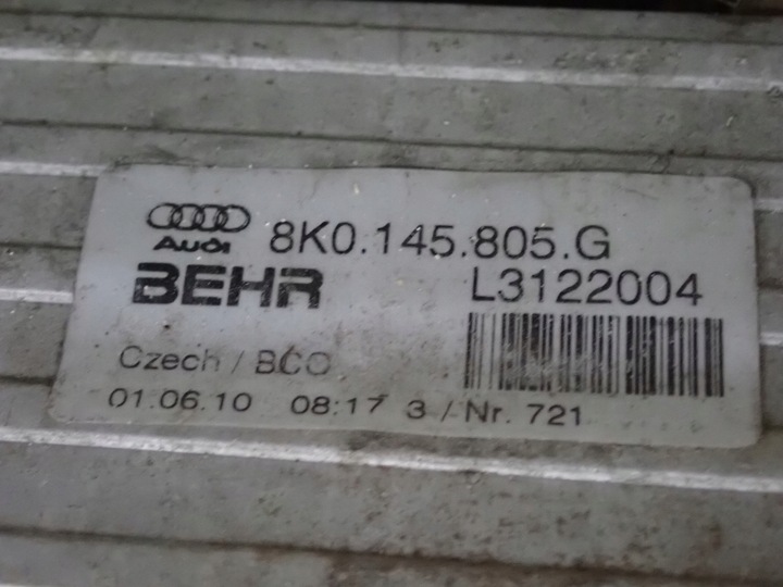 фото №9, Комплект радіатор вентилятор pas європа audi q5 8r 2.0 tdi aut 10r