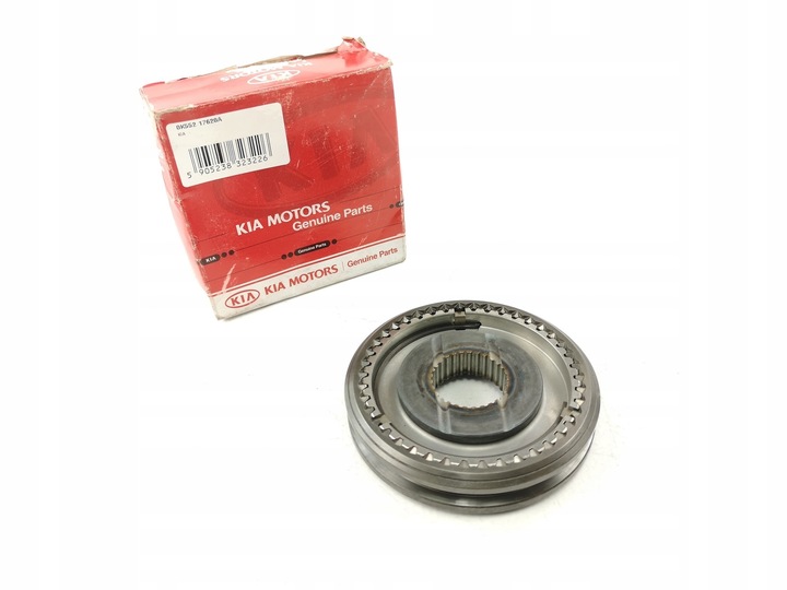 фото №1, Przesuwka 5 i заднего вида kia carnival 98-05 ori оригинальный номер