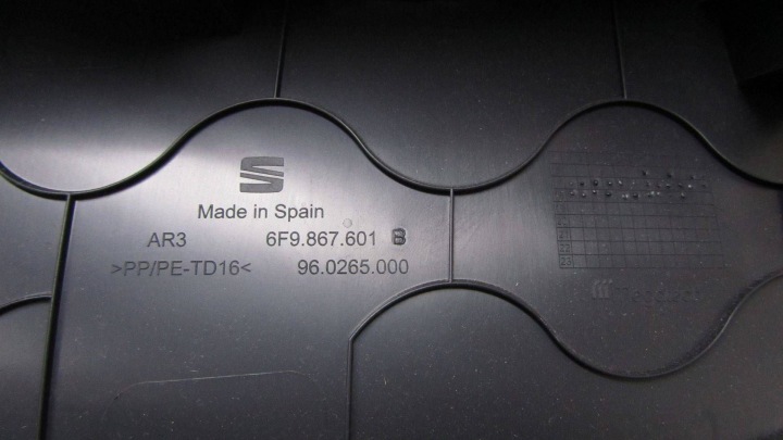 фото №5, Seat arona защита крышки багажника 6f9867601