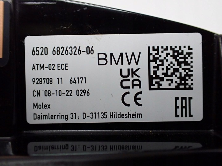 фото №16, Навігація навігація радіо дисплей панель 5a7d556 5a42087 bmw x3 g01 23r