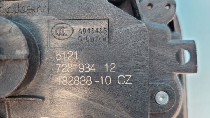 фото №9, Bmw f45 замок ручка праве перед 7281934 7401210