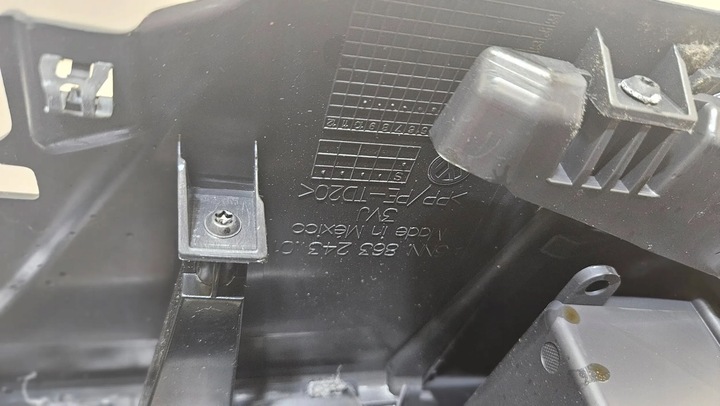 фото №9, Туннель средний vw tiguan ii allspace 5nn 5nn863243