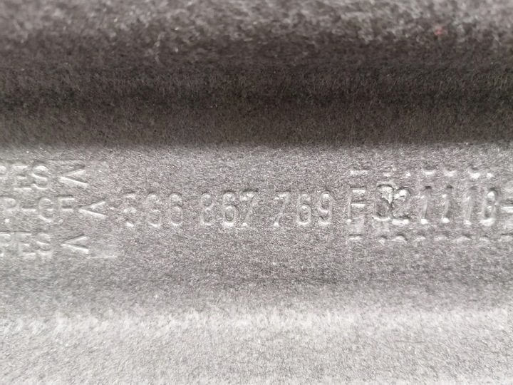 фото №5, Vw golf vii 7 полиця задня багажника оригінал 12-19