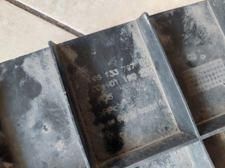 фото №13, Балка бампера - нижня захист - citroen c3 iii - 2016