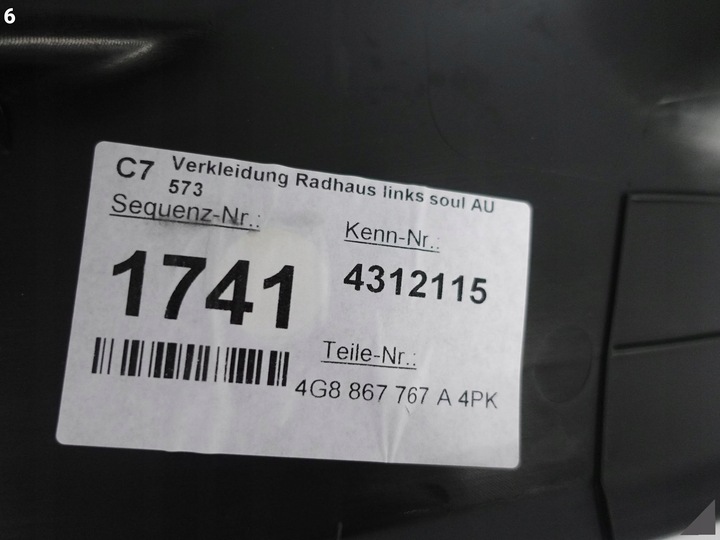 фото №7, Защита обшивка стойка audi оригинальный номер 4g8867767a