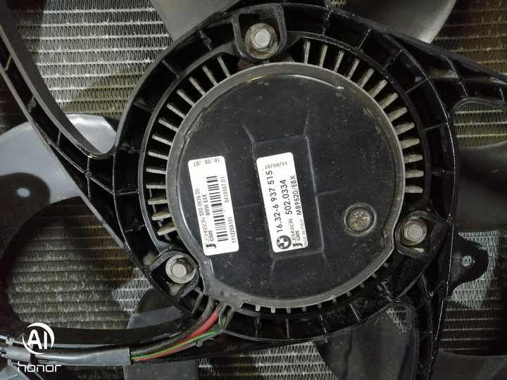 фото №10, Комплект радиатор вентилятор 7523259 bmw e90 e91 e92 e93 2.0b 2.0i 07r