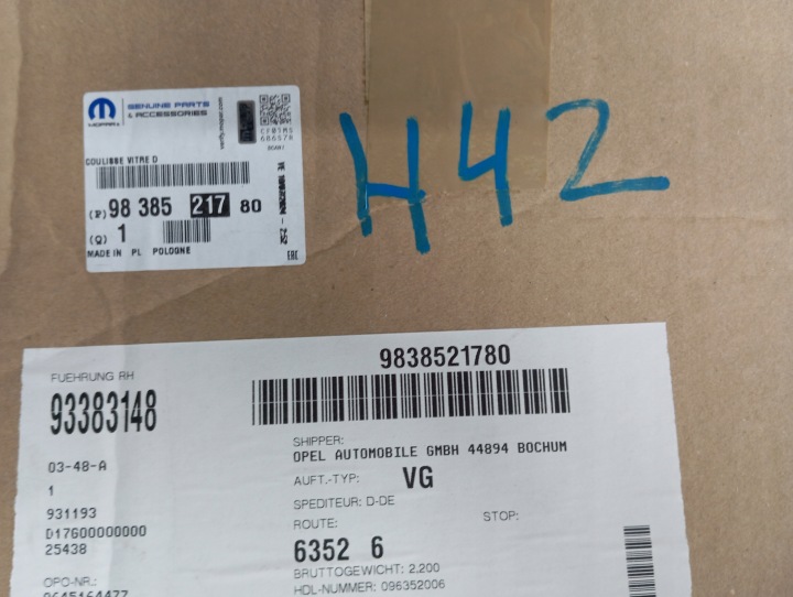 фото №9, Направляюча скла opel astra l 9838521780 нова оригінал