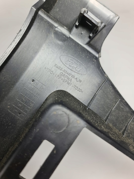 фото №5, S-max mk2 захист консолі ліва em2b-r044f08-a