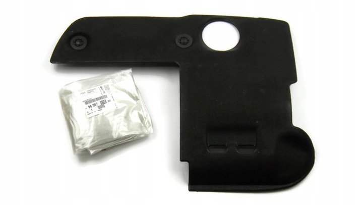 фото №1, Защита na двигатель citroen peugeot 1.6 bluehdi 8v верхняя оригинал