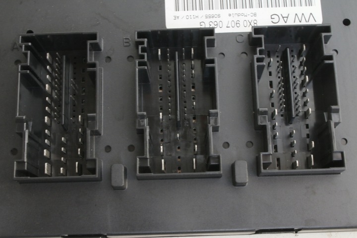 фото №3, Модуль бортовой сетью audi a1