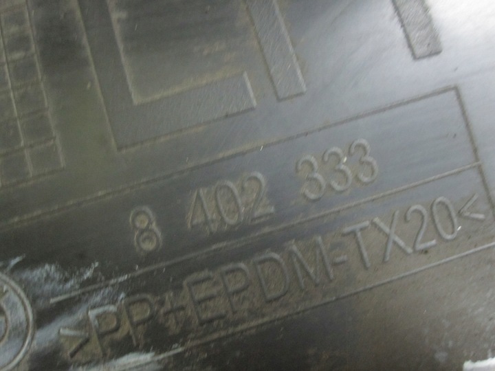 фото №5, Bmw x5 i e53 планка защита крыльев левая перед 8402333